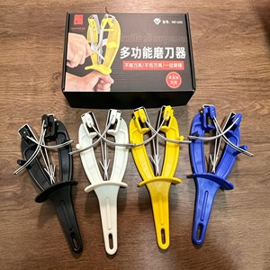 Affilacoltelli Bavarese Portatile Regolabile <span class=keywords><strong>per</strong></span> Affilatura Fine/Grossa in Acciaio al Carbonio <span class=keywords><strong>per</strong></span> Uso Domestico - Novità Transfrontaliera - Product Image 3