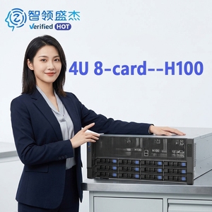 Servidor GPU AI 4U Reacondicionado TG658V3 de Doble Vía PCIe 5.0 con 8 Ranuras para H100 A100 RTX 4090 Compatible con Procesador Dual Xeon Escalable - Product Image 1