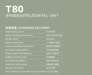 Portable Pediatric <strong>Dental</strong> <strong>Chair</strong> <strong>Unit</strong> with Electric Turbine - ISO Certified <strong>Dental</strong> Equipment for <strong>Children</strong> Clinic - Product Image 3