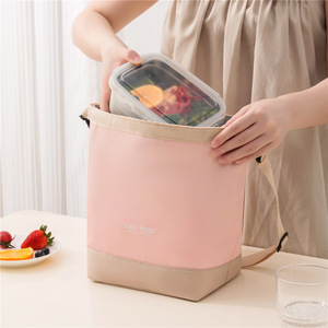 Sac à déjeuner isotherme Teast Food avec bandoulière pour voyage, pique-nique en plein air, sac bento, garde les aliments au chaud et au froid - Product Image 2