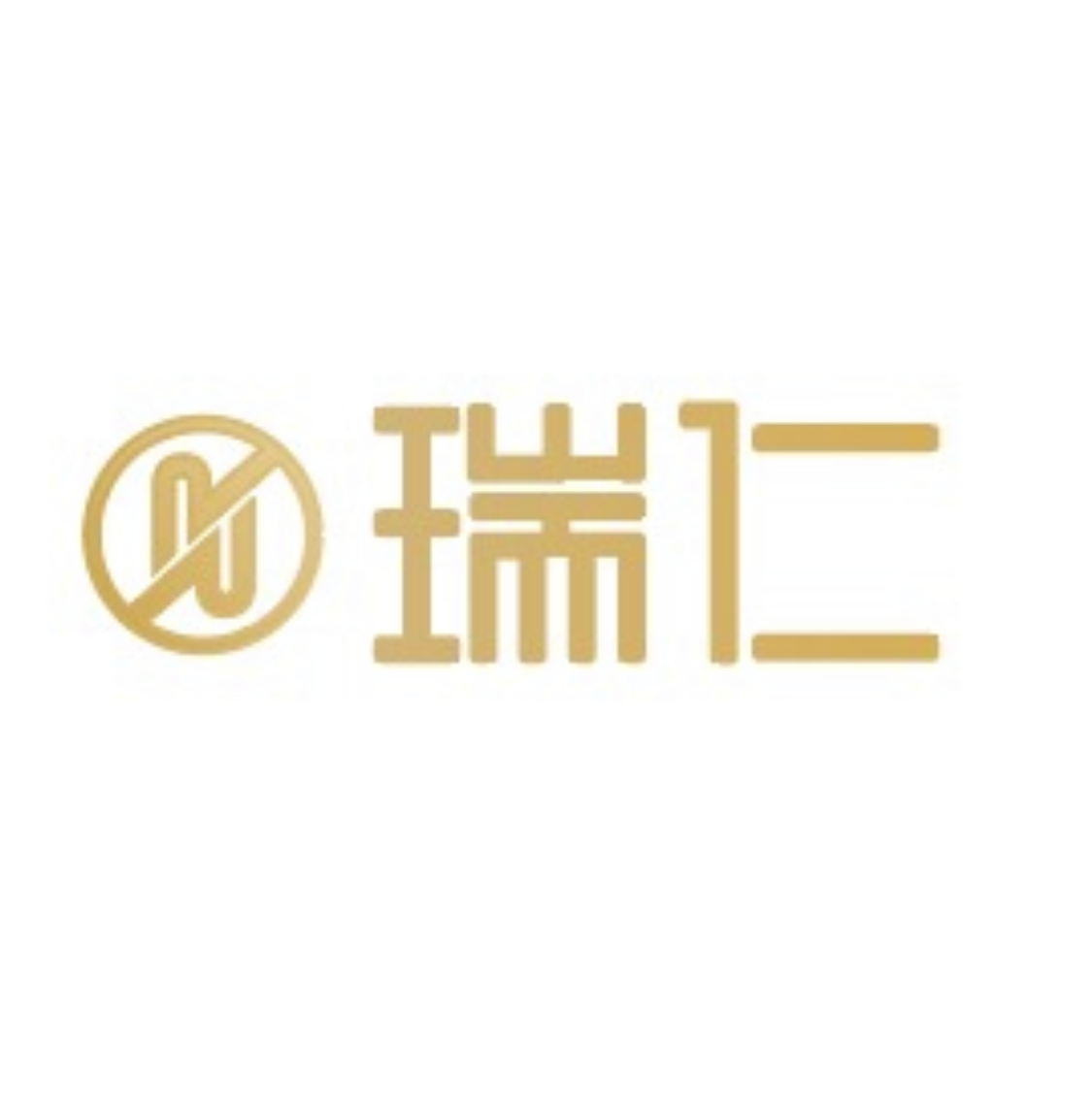 Heshan Ruiren Plastic Products Co., Ltd.