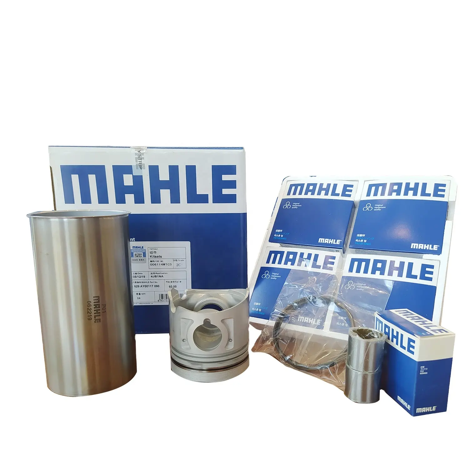 純正MAHLEメーカー8-97220-604-0ディーゼルエンジン4JG1シリンダーライナーキットいすゞショベル修理オーバーホールセット用