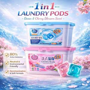 Sea Fragrance <b>Detergent</b> Pods for Automatic Machine Washing Fruity Scent Long Lasting Fragrance Apparel Use - Product Image 3