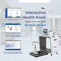 Équipement de diagnostic médical, kiosque de contrôle de santé intelligent, INBCA IN-E5, balance en acier de 200 kg, précision de 0,1 kg, 10,1 pouces, garantie OEM d'un an