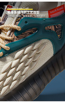 Chunky semelle épaisse plate-forme à lacets matériel tricot Tennis maille haut vente chaude vulcanisé Logo personnalisé marque chaussures décontractées baskets