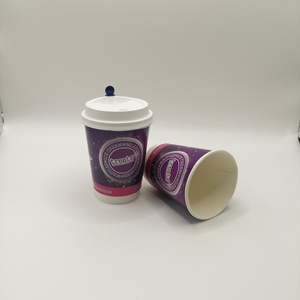 Gobelet à café, thé ou jus en papier à double paroi, personnalisé avec logo imprimé, jetable, kraft blanc, luxe, petit, 4 oz, 8 oz, 12 oz, avec couvercle - Product Image 4