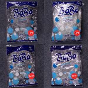 10インチ18インチ24インチ36インチヘリウムクリアバブルバルーン広口ボボバルーン結婚式の誕生日用品の詰め物ギフト - Product Image 3