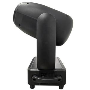 Venta al por mayor del fabricante: Luz de cabeza móvil LED de 300W con haz RGB 3 en 1 - Product Image 4