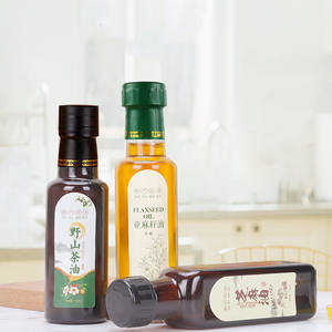 100ml Amber Brown Petite bouteille carrée en verre d'huile de cuisson au miel avec bouchon en plastique <span class=keywords><strong>ou</strong></span> en métal - Product Image 6