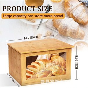 Caja de pan de bambú con tapa de 14.76x7.67x8.66 pulgadas, gran capacidad de almacenamiento para exhibición en panadería o cocina - Product Image 1
