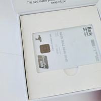 Caja de Regalo de Lujo Estilo Libro, Empaque Magnético Rígido Personalizado para Tarjetas de Crédito, Tarjetas de Regalo, Invitaciones VIP y Regalos Premium