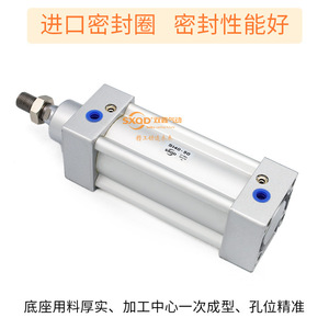 Cylindre pneumatique standard Shuangxin Si160 500 à double action, corps en aluminium, actionneur pneumatique - Product Image 4
