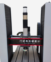Closed Loop Control Door Gate Brinell Hardness Tester Customized Service Optional Software Measurement System for Assembly Line
