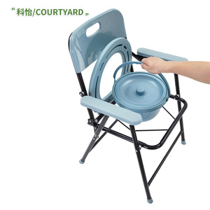 Courtyard Folding Toilet Chair KY899B Steel Seat For Elderly Disabled Home Use <b>Portable</b> Commode <b>Stool</b> - Product Image 2