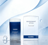 Tube de baume parfumé ovale de 75g, blanc mat, à mécanisme rotatif, pour déodorant, vente en gros