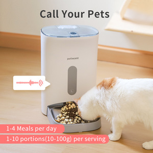 Comedero Automático para Mascotas de 4.5L con Doble Fuente de Alimentación, Temporizador para Perros y Gatos, con Control por Aplicación y Diseño Desmontable - Product Image 4