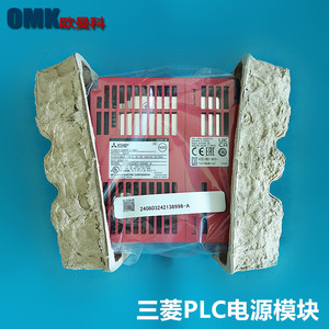 Carte mère principale PLC Mitsubishi Electric série Q Q312B Q35B Q35DB Q612B Q38B Module de carte de contrôle CPU - Product Image 5