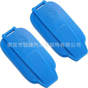 Ruijie Audi ฝาถังน้ำมัน B9 A5 A4L 8W0955455B พลาสติกไนลอน pompp - Product Image 3