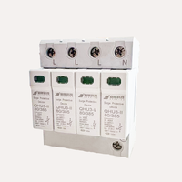 Protection contre la foudre industrielle QIHANG QHU3, protection contre les surtensions 40KA, 385V~ 50/60Hz AC 2P/4P, nylon ignifuge, garantie d'un an
