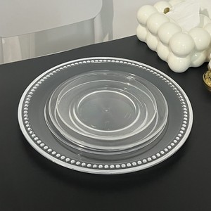 Assiettes incassables <span class=keywords><strong>de</strong></span> <span class=keywords><strong>présentation</strong></span> <span class=keywords><strong>de</strong></span> mariage <span class=keywords><strong>de</strong></span> fête <span class=keywords><strong>de</strong></span> luxe décoration pas cher assiettes <span class=keywords><strong>de</strong></span> chargeur en plastique transparent perlées en argent <span class=keywords><strong>de</strong></span> 13 pouces - Product Image 3