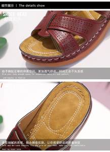 Sandalias de cuña de verano para <span class=keywords><strong>mujer</strong></span>, sandalias ortopédicas Premium con punta abierta, zapatos Retro de plataforma informales de cuero Pu antideslizantes Vintage para <span class=keywords><strong>mujer</strong></span> - Product Image 3