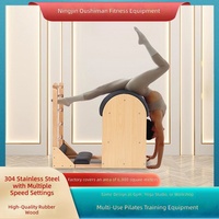 Appareil de Pilates Reformer Barrel Ladder Maplewood pour Yoga en intérieur, usage domestique, rééducation, sculpture corporelle et studio de Pilates