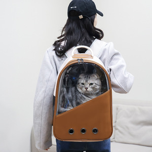 Transparent Pet <b>Backpack</b> Breathable Oxford Material For Cats Outdoor Travel Carrier <b>Brown</b> White Coffee Color - Product Image 3