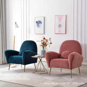 โซฟาผ้ากำมะหยี่ทรงวงรี รุ่นโมเดิร์น บุโฟม รูปตัวแอล สำหรับห้องนั่งเล่น สำหรับผู้ใหญ่ FT 203 - Product Image 4