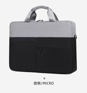 Nuevo Maletín Unisex para Hombre de Negocios, Bolso de Mano con Cierre, para Oficina, Trabajo, Oxford, Impermeable, Bandolera, para Documentos, Computadora Portátil - Product Image 4