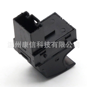 Nouveau commutateur de lève-vitre ABS 7L6 959 855B pour les véhicules Volkswagen Golf et Jetta - Product Image 1