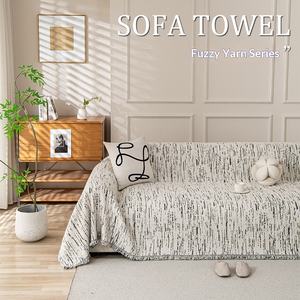 <span class=keywords><strong>Housse</strong></span> <span class=keywords><strong>de</strong></span> canapé toutes saisons en fil <span class=keywords><strong>de</strong></span> laine Inkstone Snow-Mao, modèle une pièce, anti-griffures <span class=keywords><strong>de</strong></span> <span class=keywords><strong>chat</strong></span>, antidérapante, couverture intégrale, couleur unie - Product Image 3