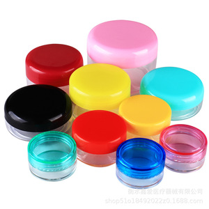 Cream <b>Box</b> 5 10 20 50g Transparent Plastic Jar Cosmetic Packaging <b>Makeup</b> Organizer Portable Multi Size - Product Image 5