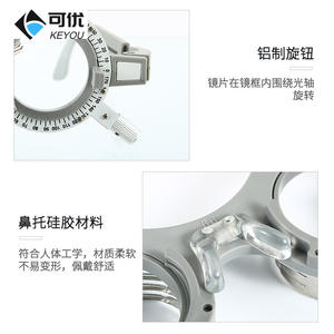 Montura de Prueba Keyou de 60 mm con Distancia Pupilar Fija, Patillas Ajustables, Montura Ultraligera para Examen Ocular, Examen de Agudeza Visual - Product Image 5