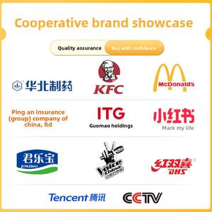 Boîte cadeau personnalisée pour aromathérapie, boîte à couvercle ciel et terre, boîte portable personnalisée, boîte cadeau pour cosmétiques, impression personnalisée - Product Image 4