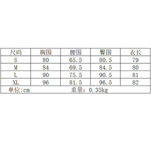 Rhinestone Sexy encaje Patchwork estampado tejido ver a través Sexy cuello falso manga larga vestido ajustado vestido <span class=keywords><strong>de</strong></span> noche ropa interior Sexy - Product Image 6