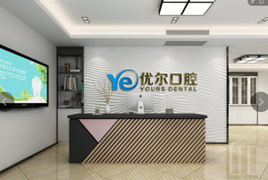 3D Composite sồi Veneer MDF vẫy Hội Đồng Quản trị ốp nội thất gỗ trang trí nội thất gỗ tấm Tường Bảng điều khiển cho bệnh viện biệt thự căn hộ - Product Image 5