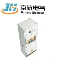 Boîtier de contrôle de distribution d'énergie électrique industrielle photovoltaïque connecté au réseau BWG, indice de protection IP65, verrouillage biométrique