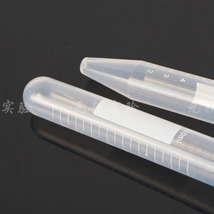 Yuan Yi Centrifuge <b>Tubes</b> 10Ml Transparent <b>Plastic</b> Screw Cap Laboratory Test <b>Tubes</b> Round Bottom 100 Pack - Product Image 3