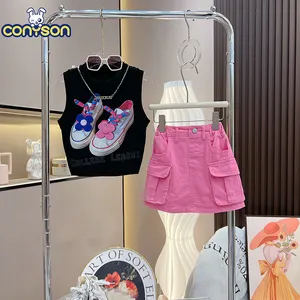 康义森粉色女童无袖背心短裙套装2023夏装女婴儿童时尚半裙两件套
