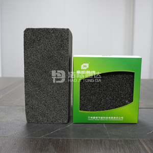 Thiết kế hiện đại bọt di động thủy tinh xây dựng vật liệu cách nhiệt đen slab foamglass bảng điều chỉnh cho cách nhiệt tường - Product Image 4