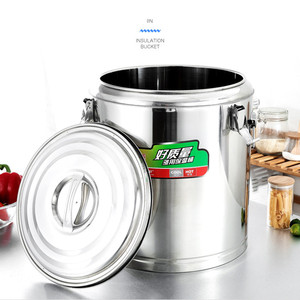 Seau isotherme en acier inoxydable 18-80L pour le stockage du riz, de la soupe, du porridge, du thé, du lait de soja avec couvercle à boucle - Product Image 1