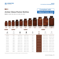 Pot en verre pharmaceutique ambré à large ouverture de 250 ml, fabricant professionnel de flacons de médicaments en capsules sur mesure