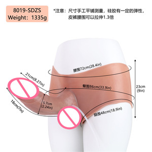 Leicht gebogener realistischer weicher Dildo vibrator Massiver <span class=keywords><strong>Penis</strong></span> wasserdichter Lesben bekleidung aus Silikon leder - Product Image 2