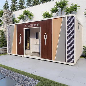 Toilettes portables extérieures modernes en bois écologiques pour les attractions touristiques - Product Image 1