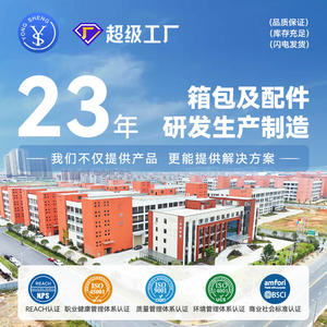 กระเป๋าเดินทางยงเชิง 20 นิ้ว สำหรับนักธุรกิจ พร้อมกุญแจล็อค ล้อหมุน 360 องศา เปิดแบบซิป สีพื้น สำหรับทุกเพศ - Product Image 2