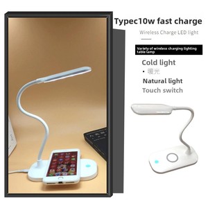 Đèn bàn LED sạc hiện đại không dây sạc sáng tạo ABS có thể gập lại điện thoại ánh sáng ban đêm bảo vệ mắt xuyên biên giới mới - Product Image 2