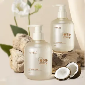 Vshell dầu dừa tẩy trang rửa mặt 300ml thuần chay nhẹ nhàng tạo bọt giàu tẩy tế bào chết làm sạch sâu mật hoa làm sạch da mặt