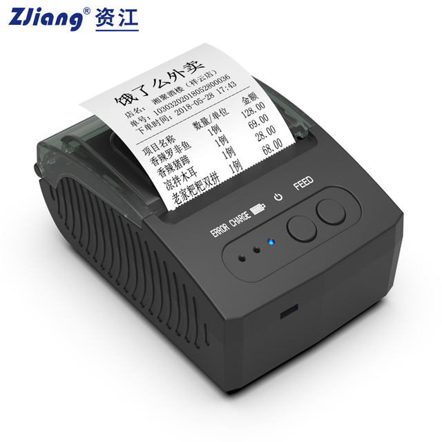 Mini USB Thermal Receipt Printer 58mm Black and White Barcode Wireless Mobile Android/iOS/Windows POS