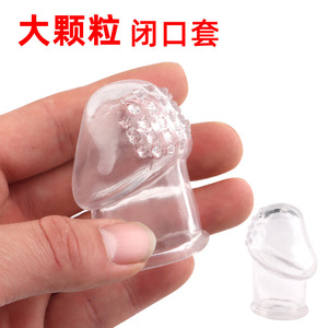 Granular Glans Cap <b>TPE</b> Delay Sex Time For Men Small Large Size Available - Product Image 5