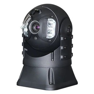 Caméra IP thermique à double capteur avec zoom optique 30x <span class=keywords><strong>et</strong></span> objectif 19 mm, vision nocturne <span class=keywords><strong>et</strong></span> suivi reconnu pour la détection marine - Product Image 5